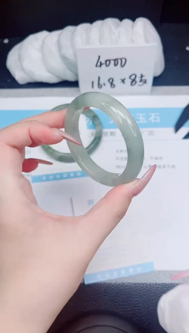 石英质玉手镯未镶嵌72-53.3