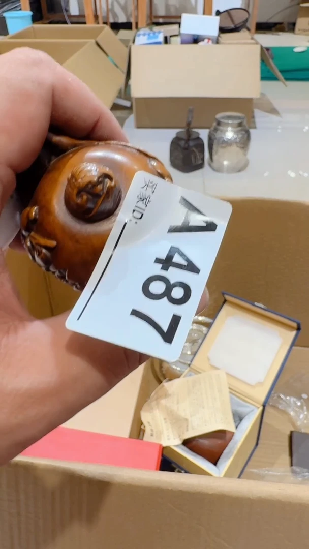 123人***力中古脏旧破瓷器A487