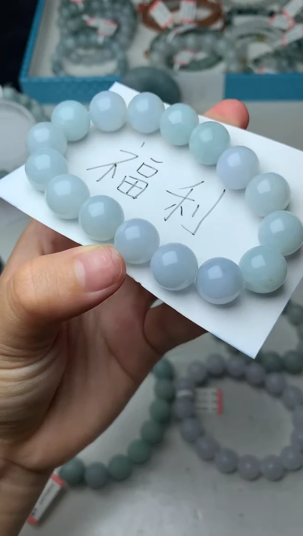 翡翠未镶嵌颈饰啊*珠子