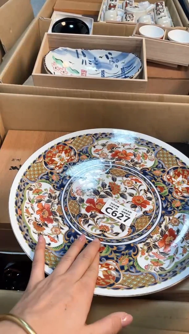 【闪购商品】闪购闪购闪购闪购