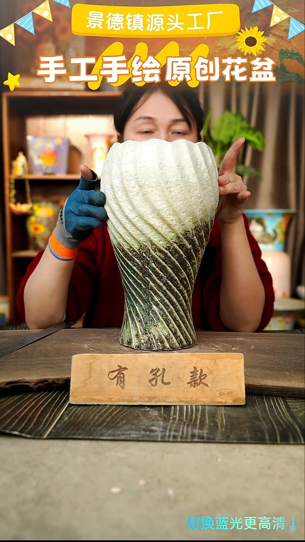 陶瓷28-211 口径14高度31 1-2误差 微瑕