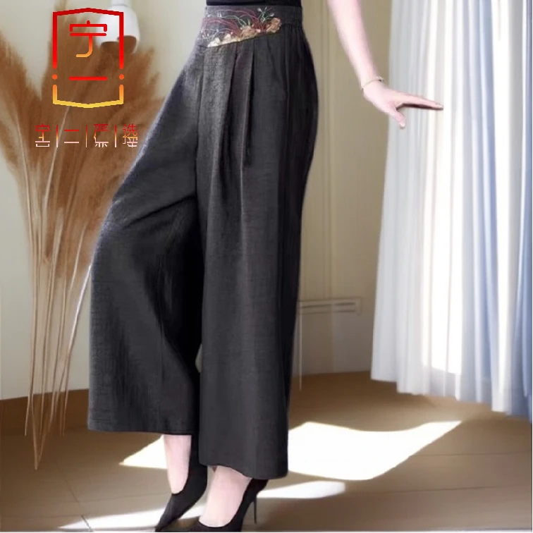 【宁一女装】时尚洋气显瘦景色添花重磅手绘刺绣龟裂纹春夏新款长裤