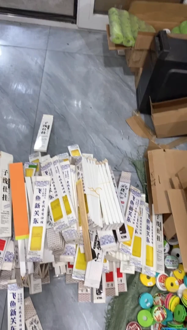 新关东盲盒到手5盒