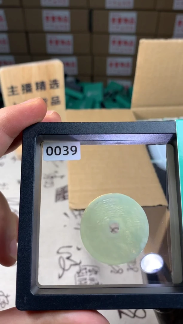 未镶嵌蛇纹石玉颈饰岫玉吊坠 天然岫玉 男女同款 带绳 无盒