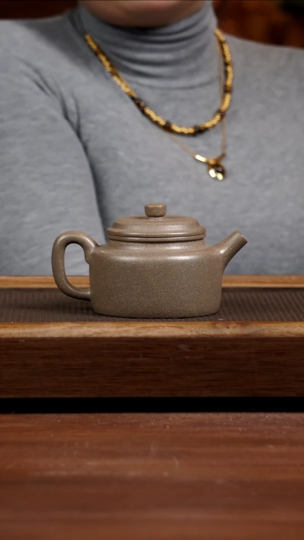 【闪购商品】紫砂茶壶青降德钟260CC