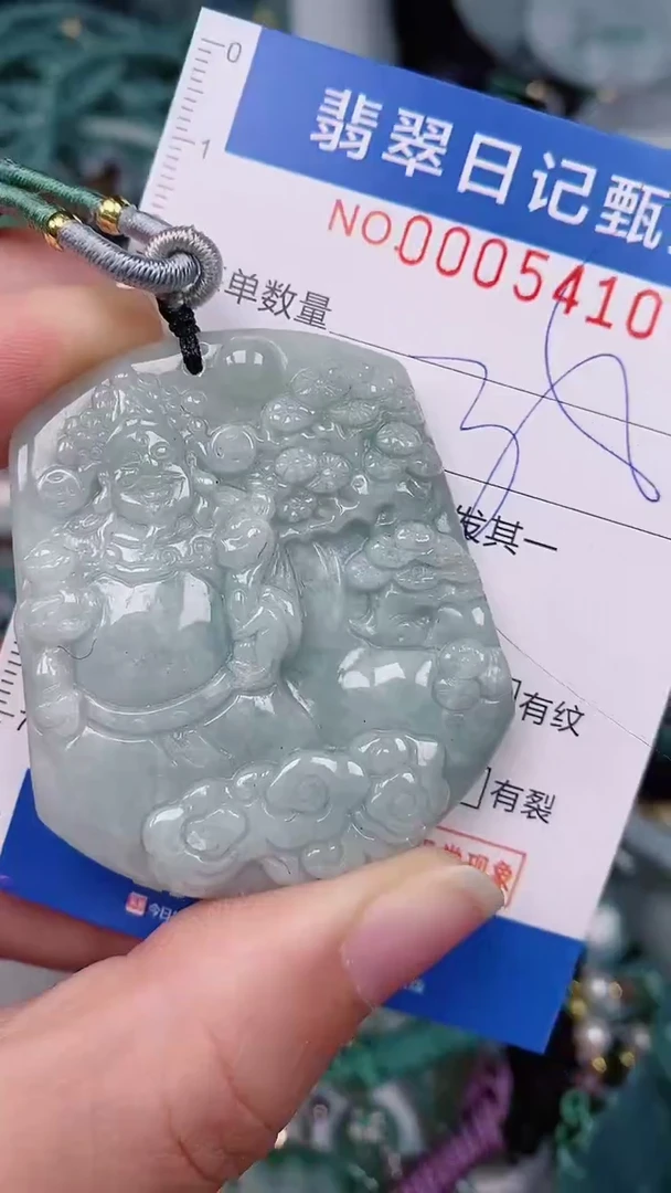 【闪购商品】翡翠颈饰未镶嵌00005410