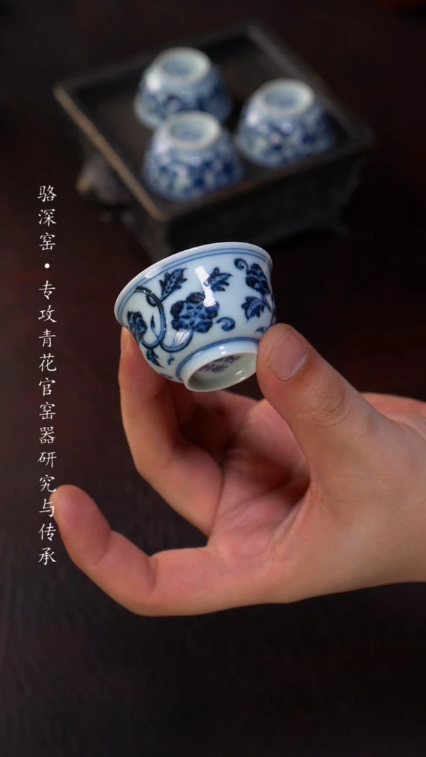 骆深窑-山茶花小杯30cc
