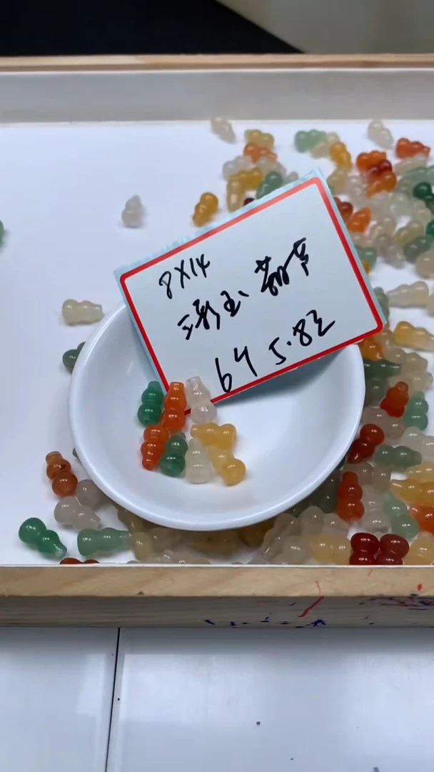 未镶嵌散珠石英质玉M673 三彩玉 葫芦 8*14mm 6颗5.8元