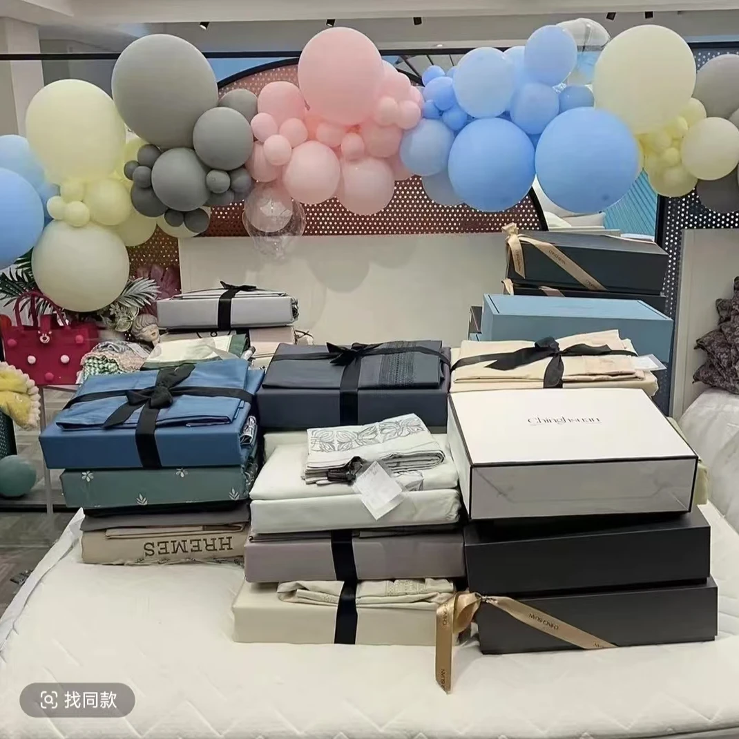 孤品 四件套（尺寸上下5厘米误差介意勿拍)