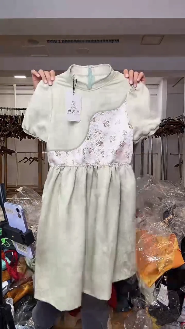 160   小朋友绿色