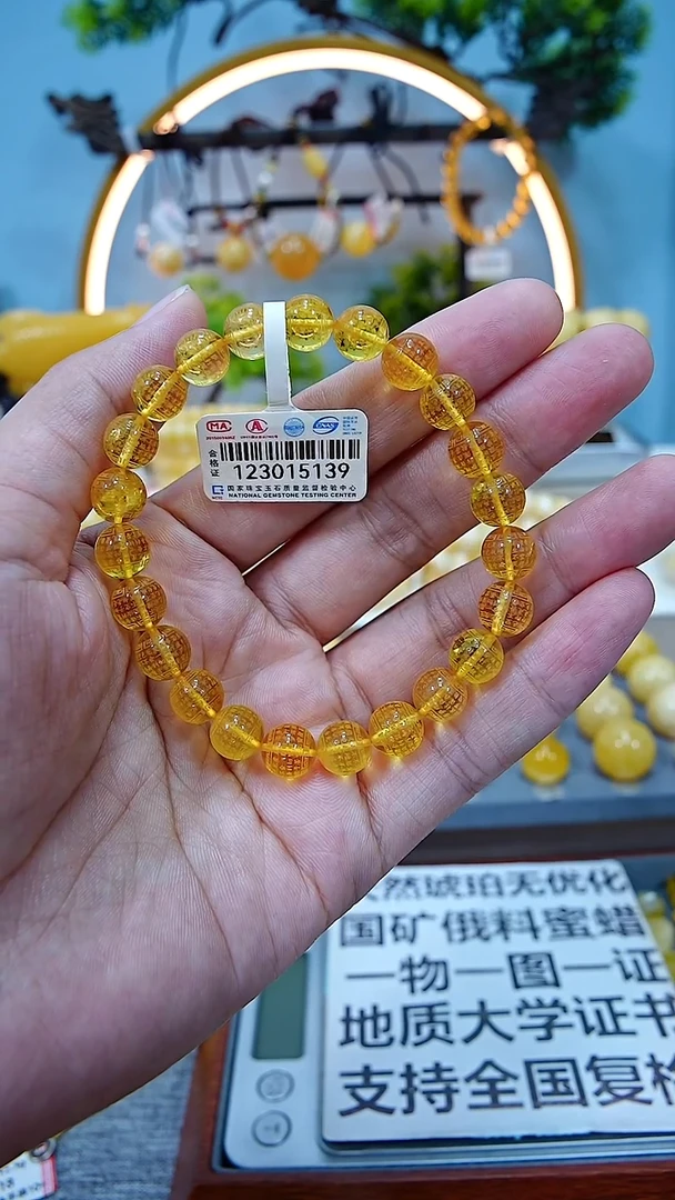 未镶嵌蜜蜡手链**************8+