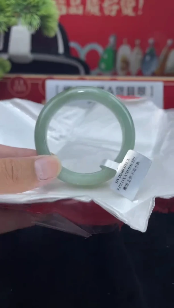 【闪购商品】翡翠手镯未镶嵌手镯4