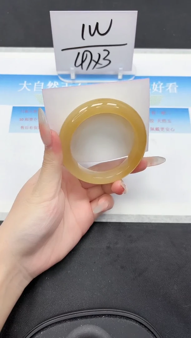 未镶嵌手镯石英质玉48-56