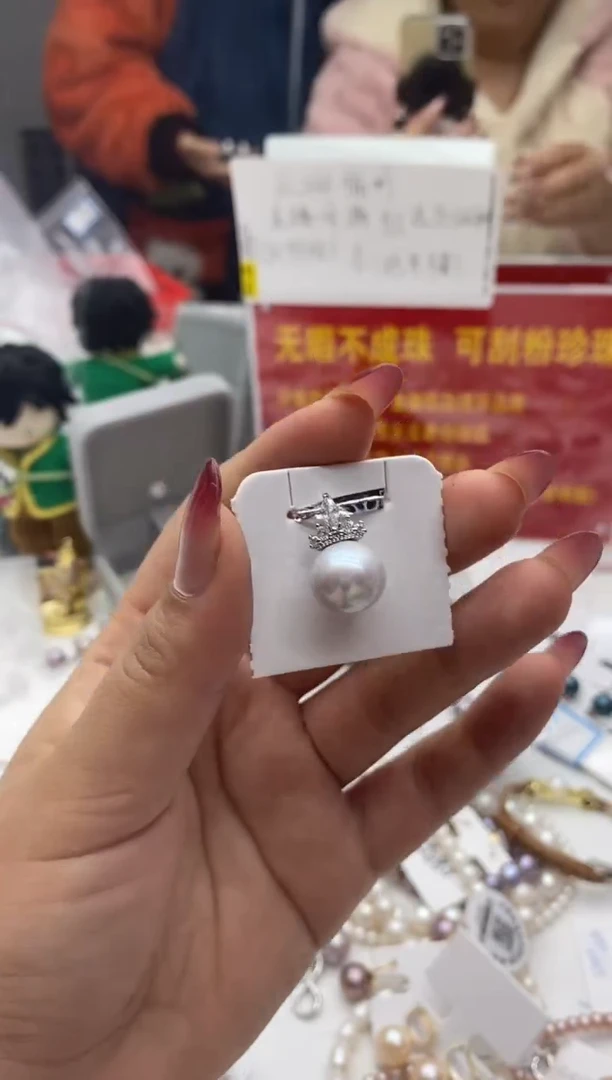 未镶嵌珠宝奇石淡水珍珠111