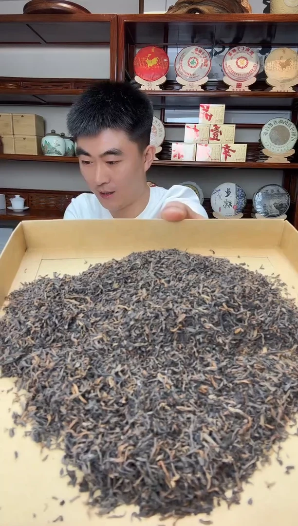 宫廷料普洱熟茶【半斤品鉴】