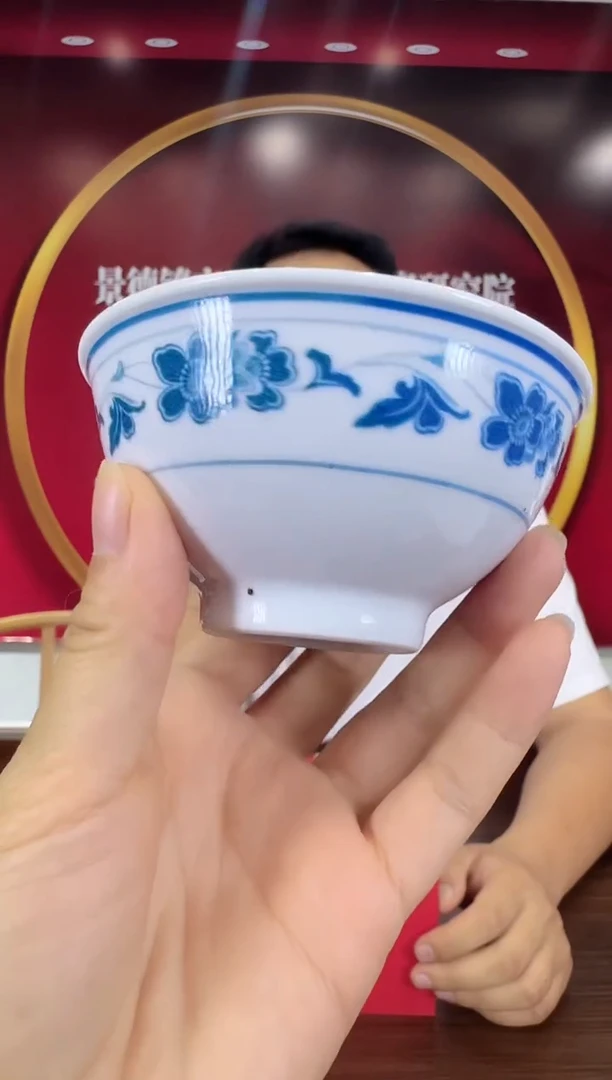 305函夏非遗釉下五彩蓝料海棠花花边主人杯