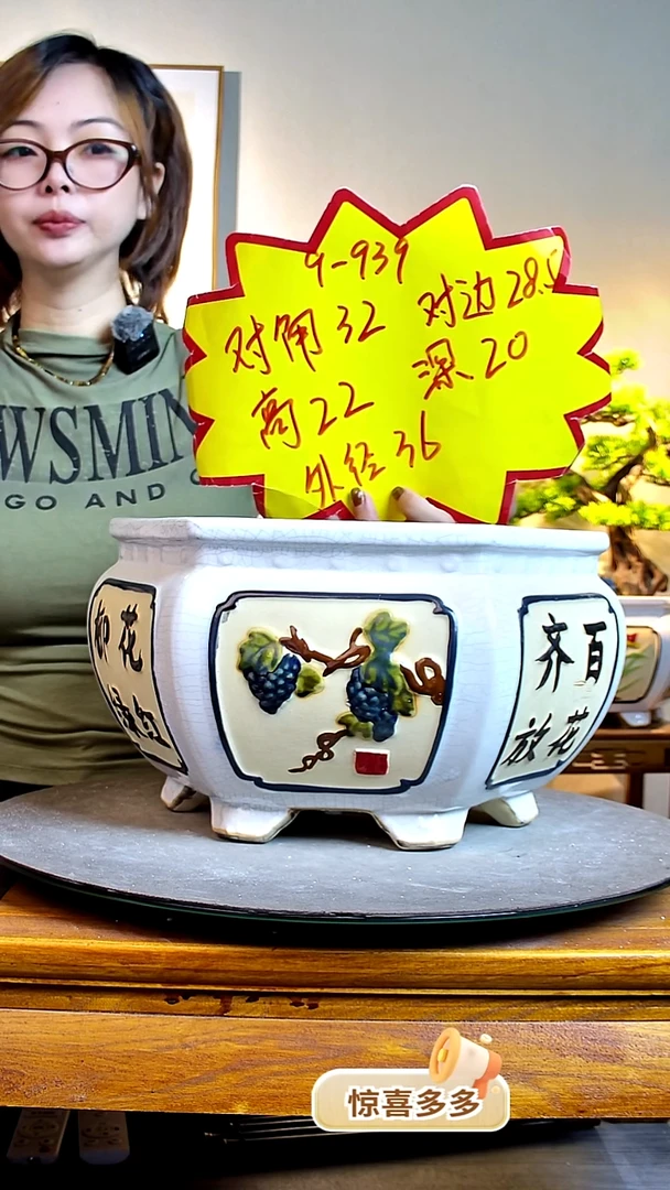 939白色0000000000000000000000000000