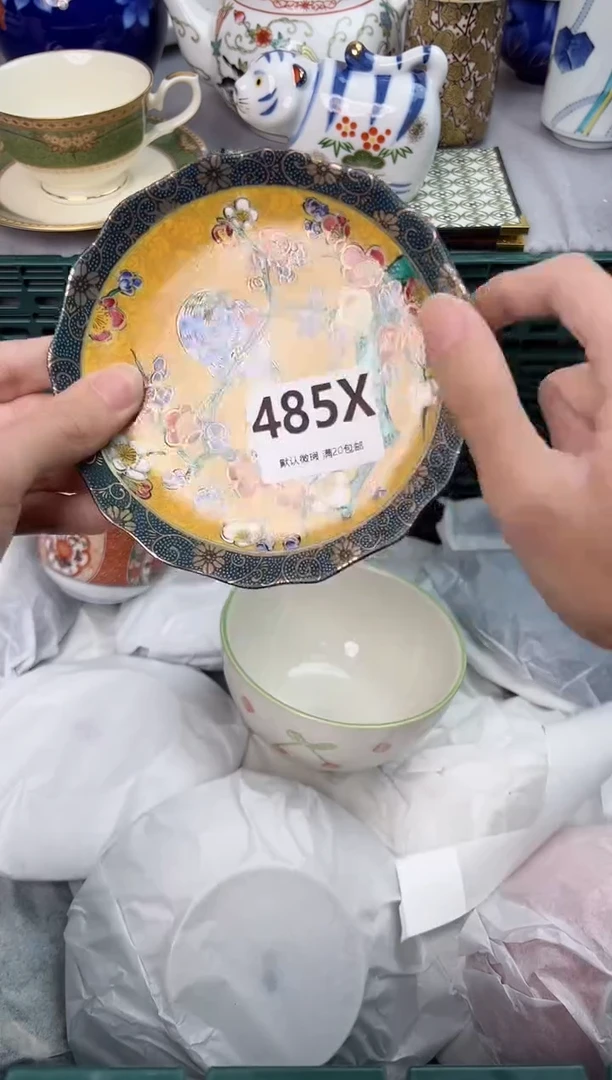 【闪购商品】碗485X瓷器瓷器瓷器瓷器