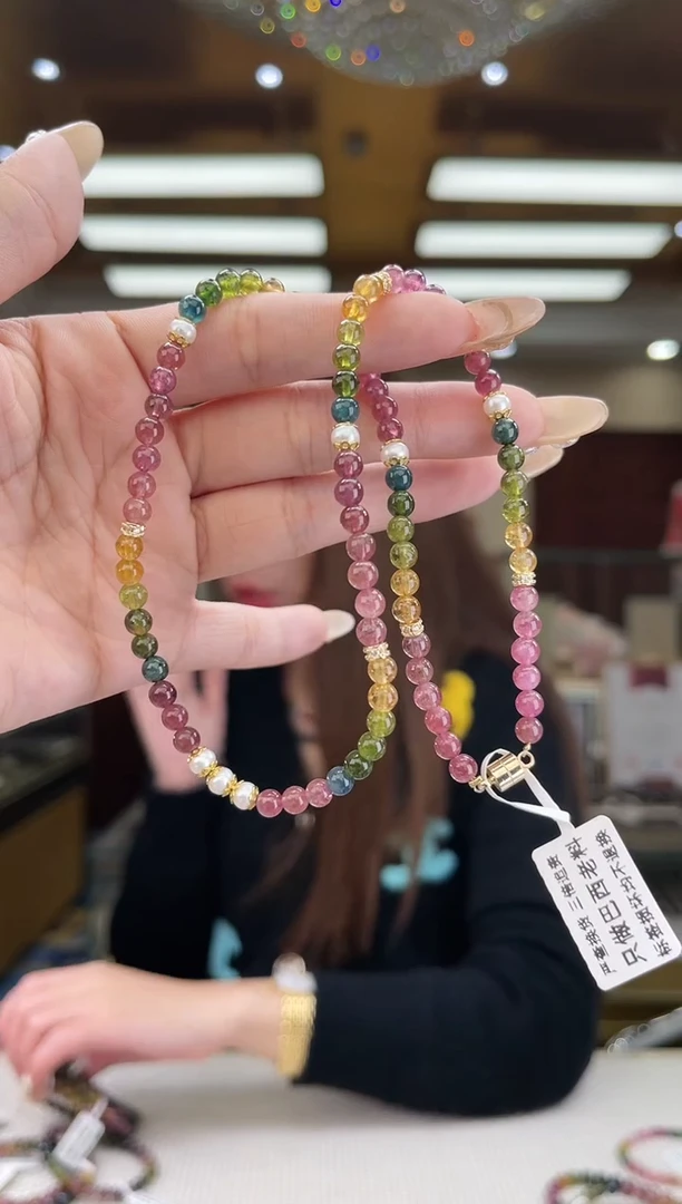 【闪购商品】碧玺/未镶嵌碧玺项链多样性发货19