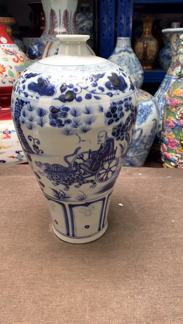 摆件旧藏瓷器旧藏瓷器