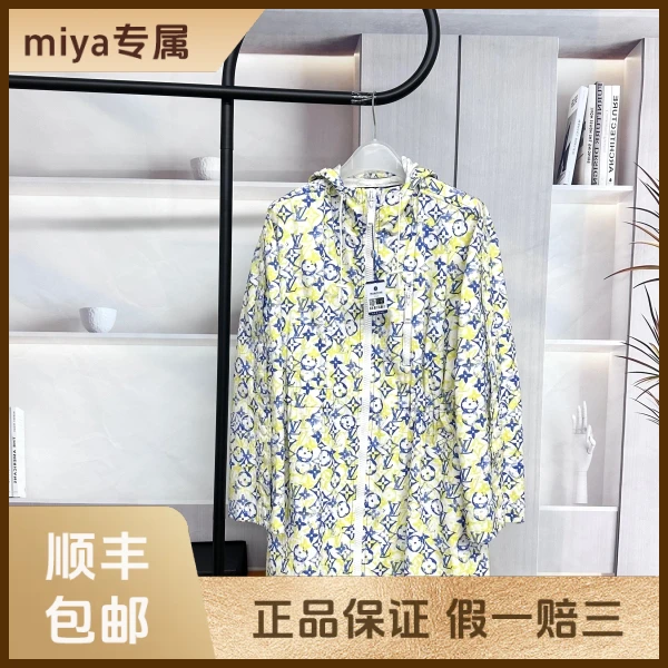 妃鱼/路易威登/100 %棉/外套/95新/M3/5