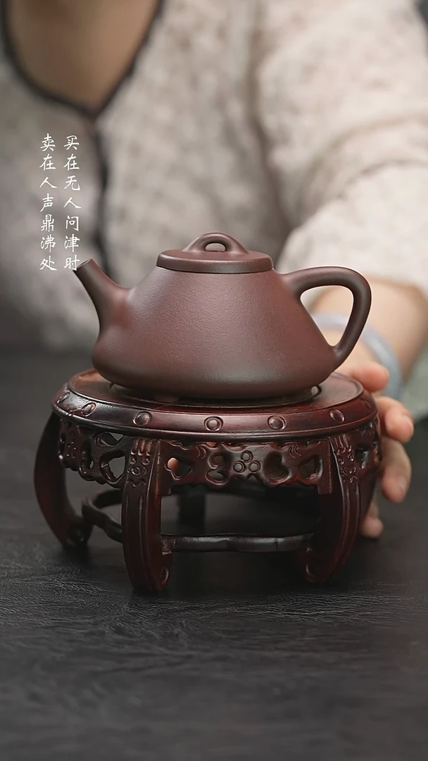 茶壶紫砂吴迪子冶石瓢
