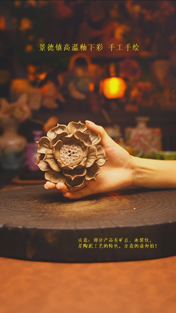素简暖陶集手作其他760