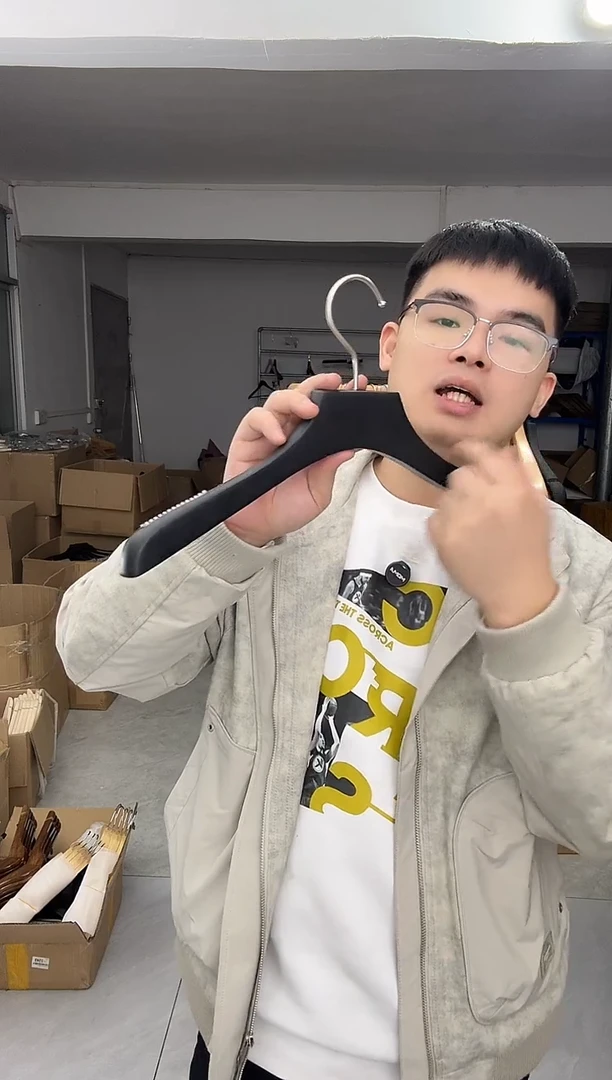 黑色宽肩3.0带防滑条40cm【10支装低价尾货不退换】