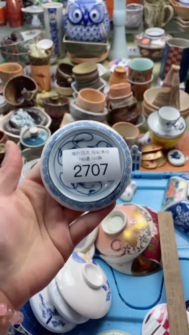 【闪购商品】摆件2707精美创意日式臻品