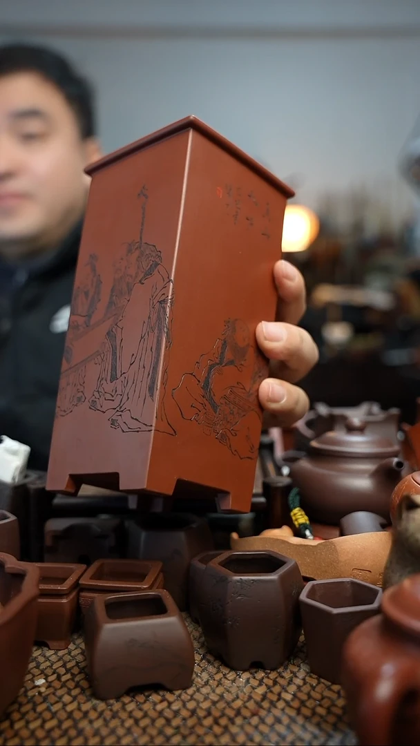 紫砂花盆莲*堂長木軒精品紫砂