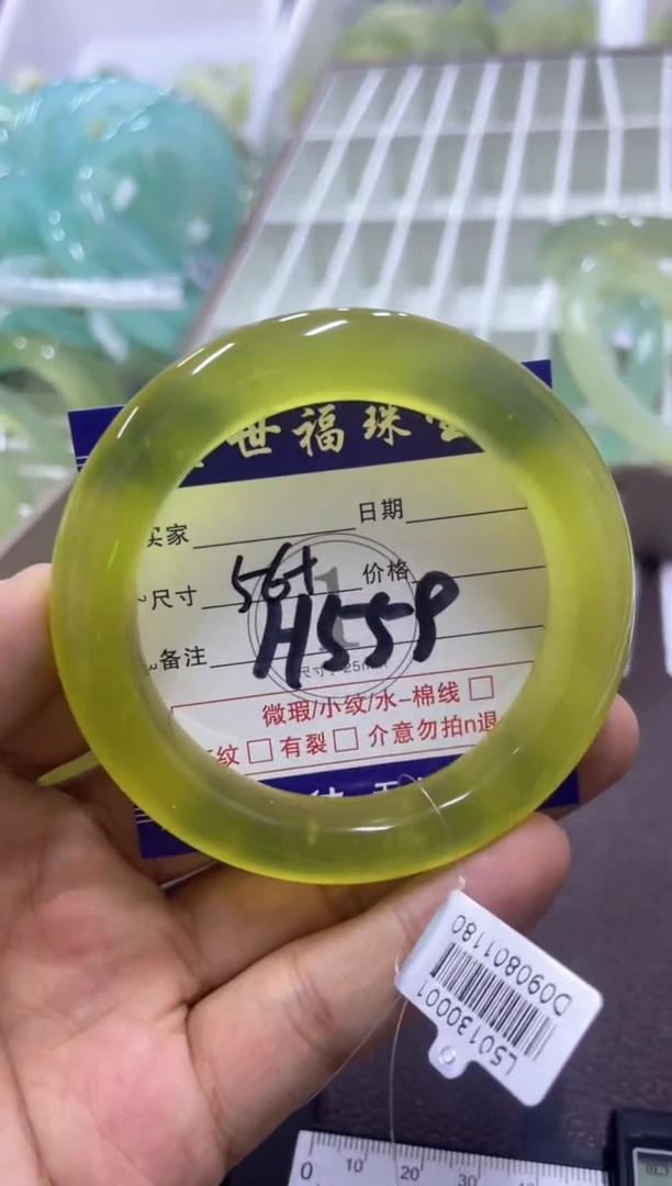 未镶嵌蛇纹石玉手镯1