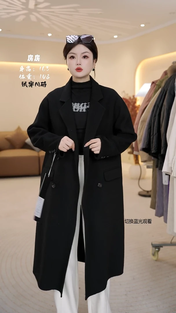 海宁真皮皮衣孤品集合/90-125