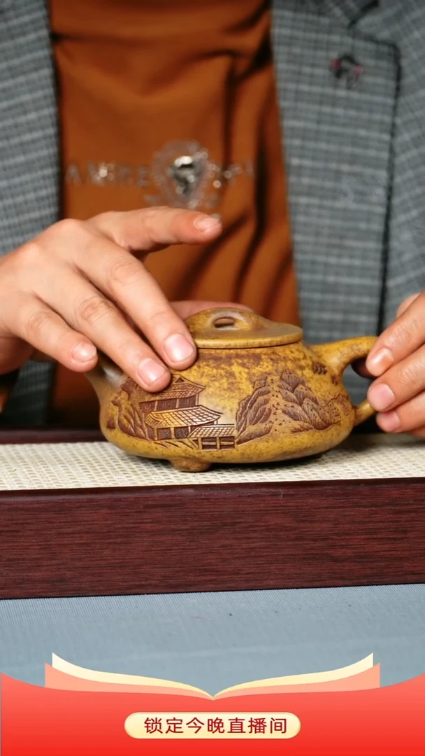 茶壶紫砂 龙骨金砂柴烧 石瓢