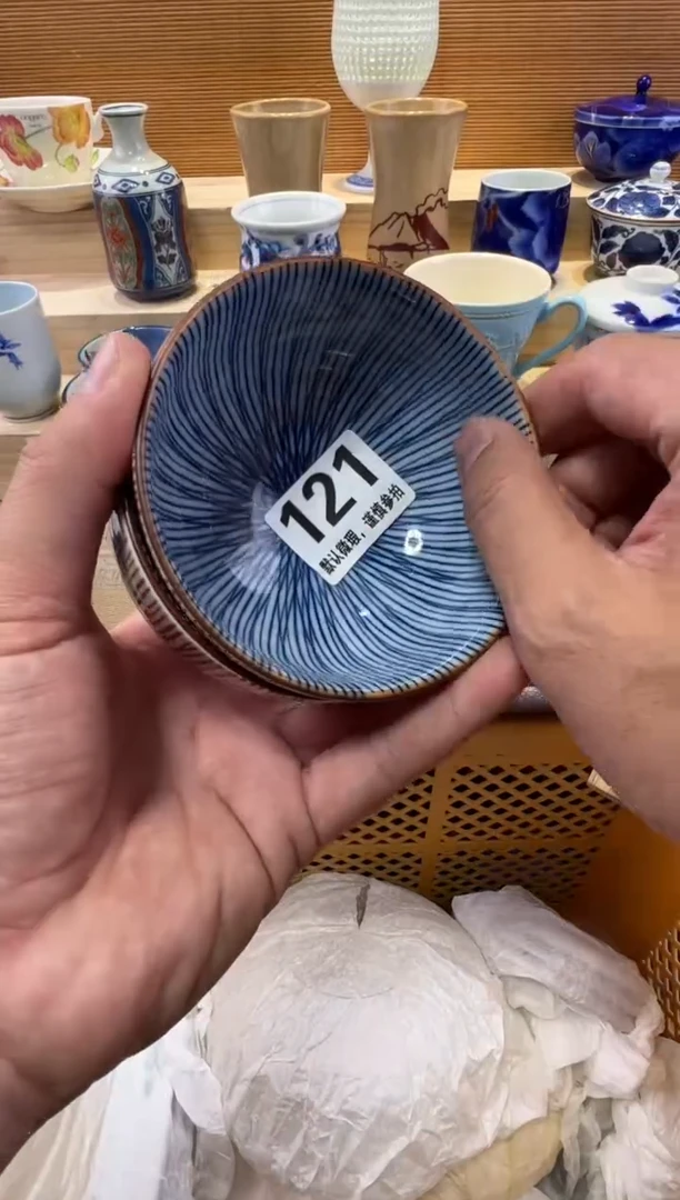 ?*茶瓷器瓷器瓷器瓷器瓷器瓷器瓷器