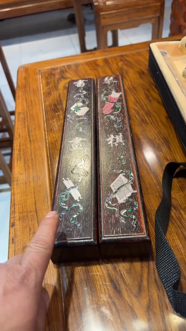 【闪购商品】木木雕琴棋书画镇尺