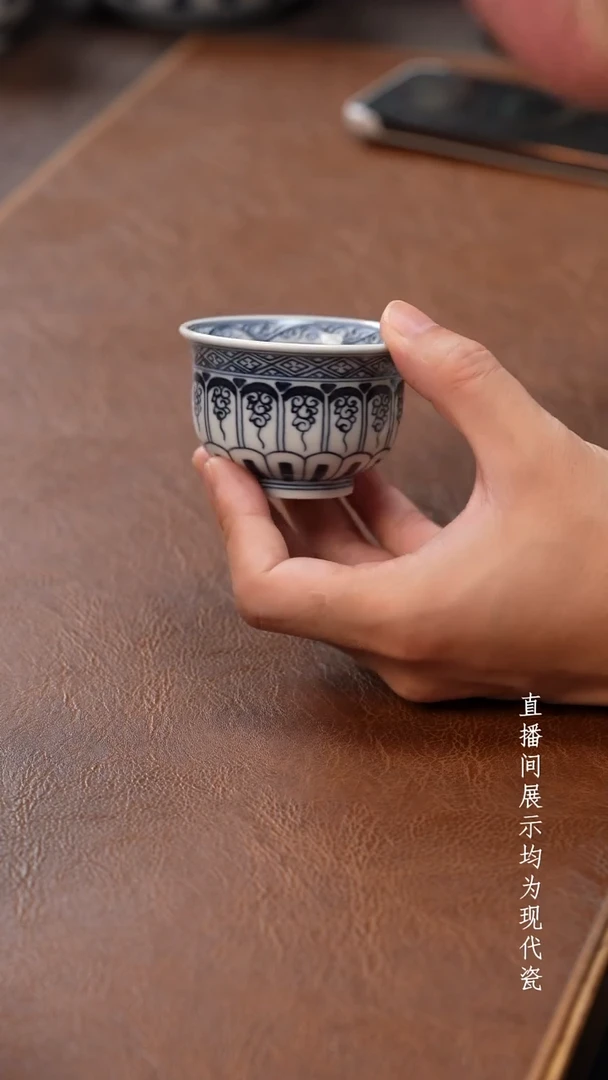 茶器茶器茶器茶器