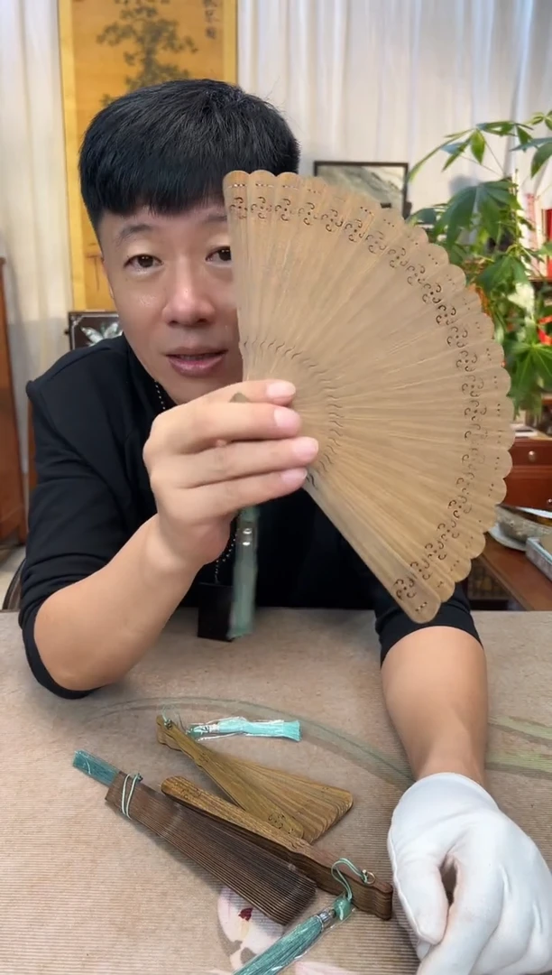 香枝木类成套家具阿根廷绿檀 镂空扇子