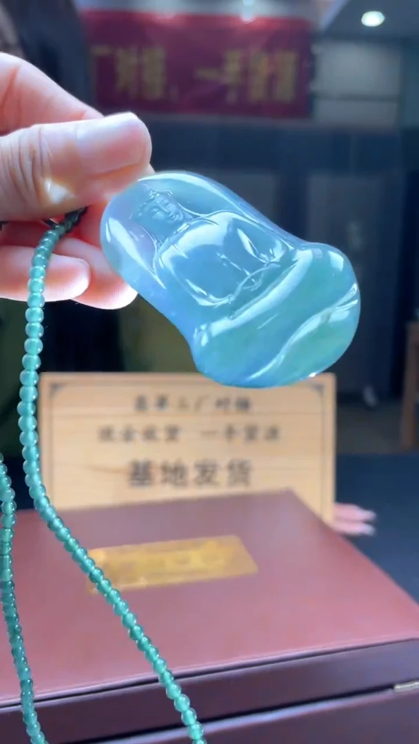 未镶嵌定制翡翠********193