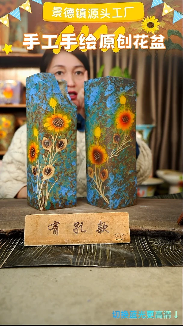 陶瓷31-34 口径7高度31 1-2误差 2个