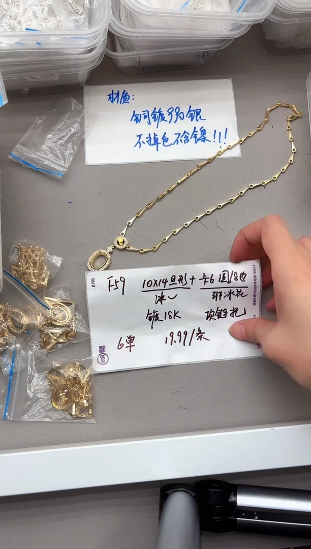 银无F59空托爆闪