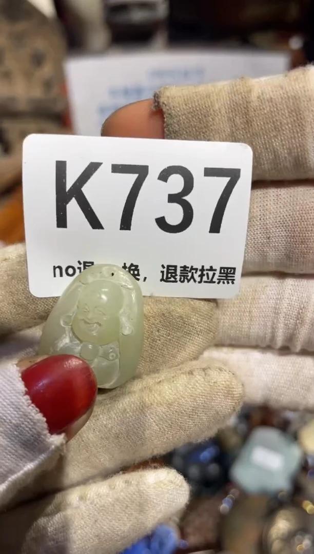 瓷片?****?表姐直播所见所得