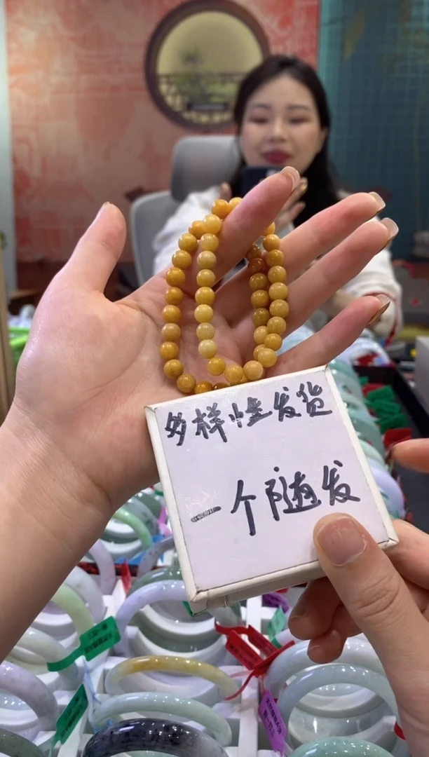 【闪购商品】翡翠手串未镶嵌多样性发货仅发其一/19439