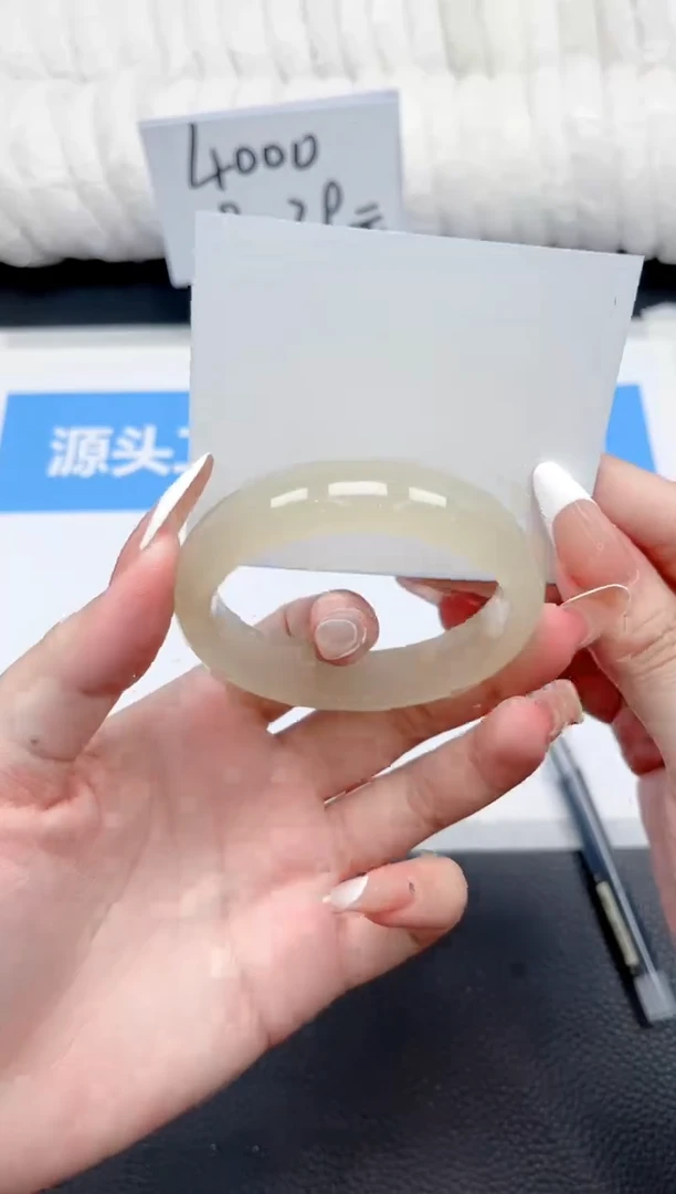 和田玉手镯未镶嵌96-冰晴54.5