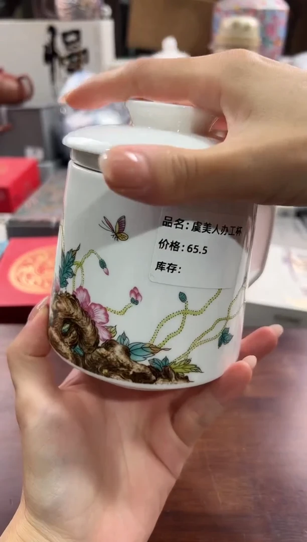 瓷片@@@@@@@@@@5663