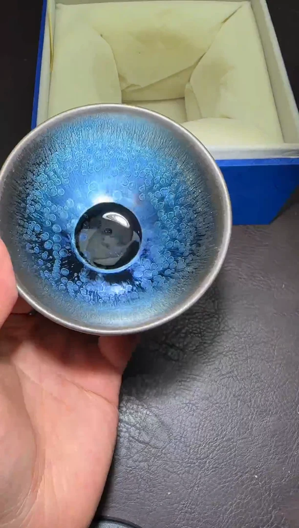 茶盏221号黄涛空谷