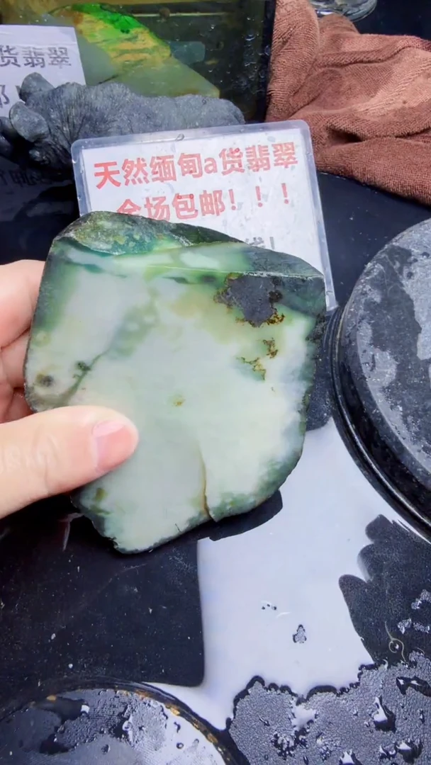 未镶嵌挂件翡翠天然翡翠267