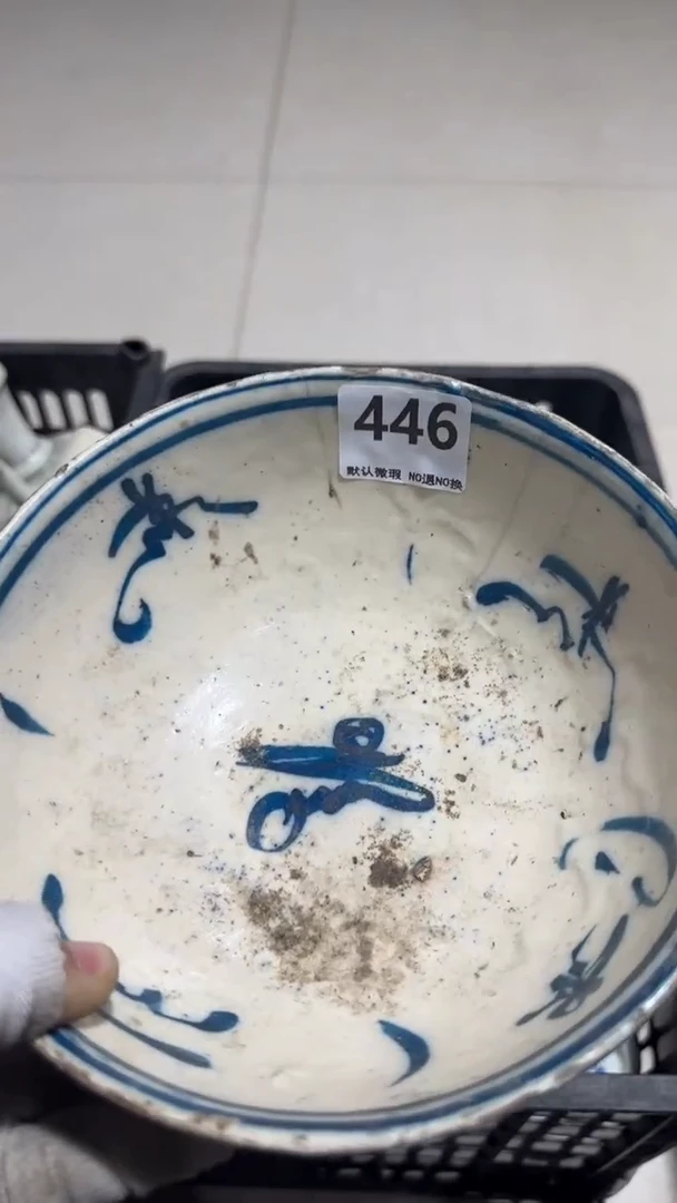 瓷片翰****司亿容工艺品446