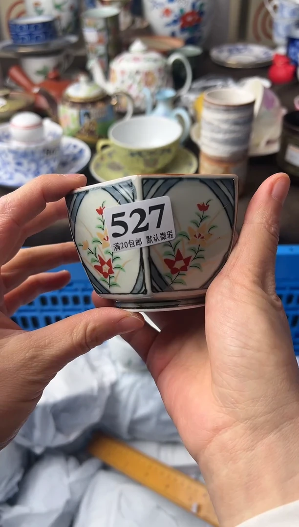 瓷片梦**寻瓷片瓷片瓷片瓷片