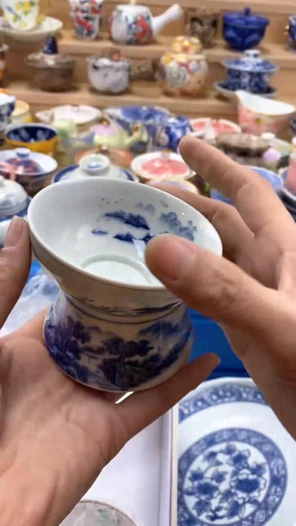 【闪购商品】茶盏【闪购商品】 茶盏