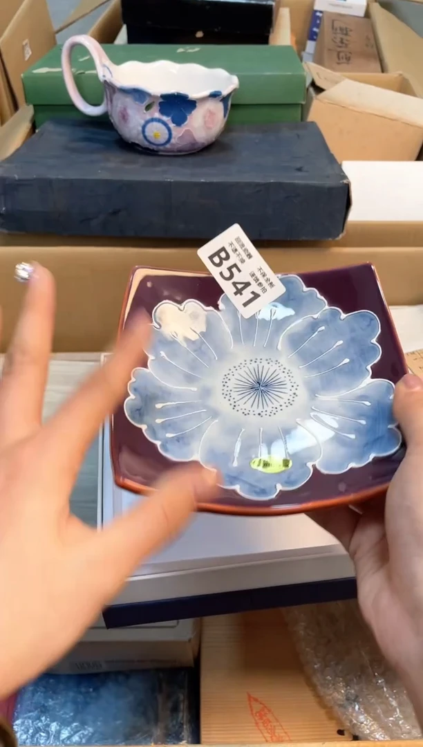 【闪购商品】闪购闪购闪购闪购